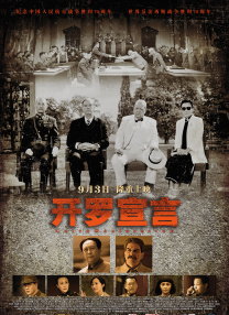 九九视频九九热